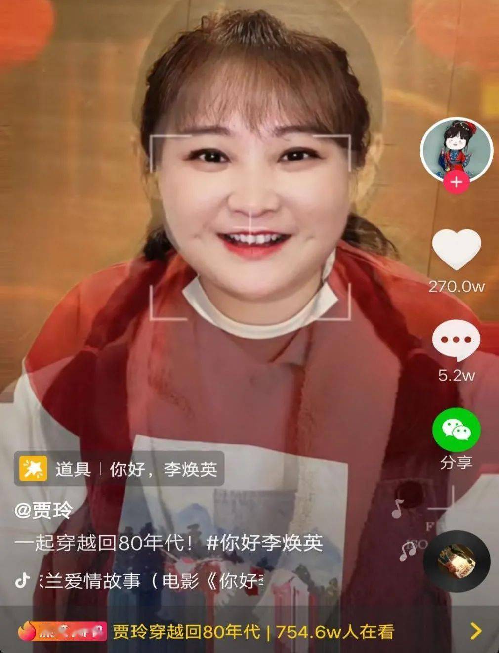 很厉害的小孩视频 1e91fa37e4324d3a9fbc0712adbfe7aa.jpeg