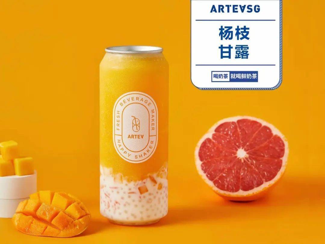 吃喝玩乐闹元宵这才是赶走假期综合症的正确方式