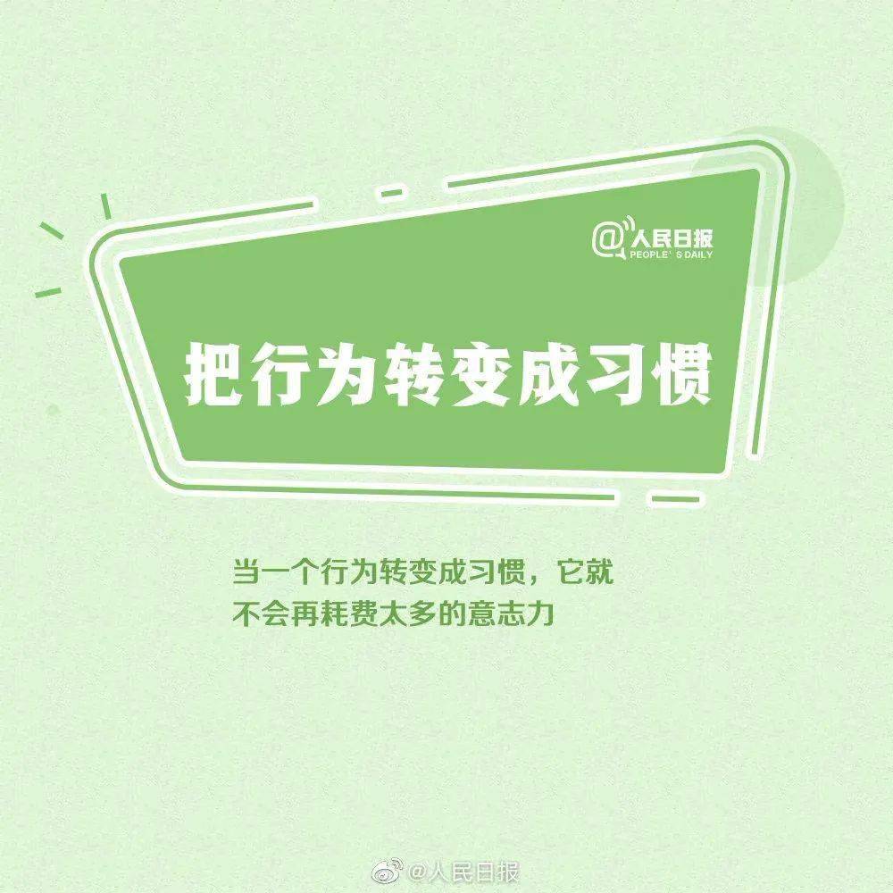 4d51c2bf29fa41b8b739f4a6b2587595.jpeg