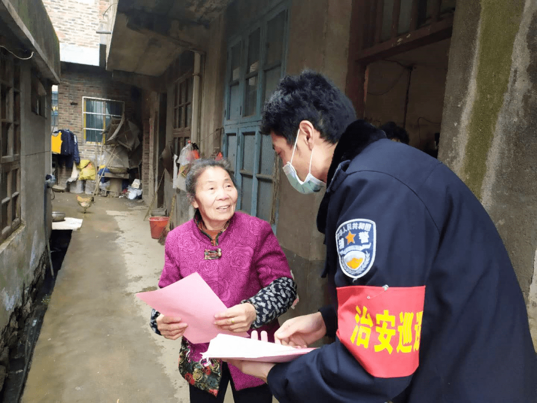 派出所对重点人口_人口普查图片(2)