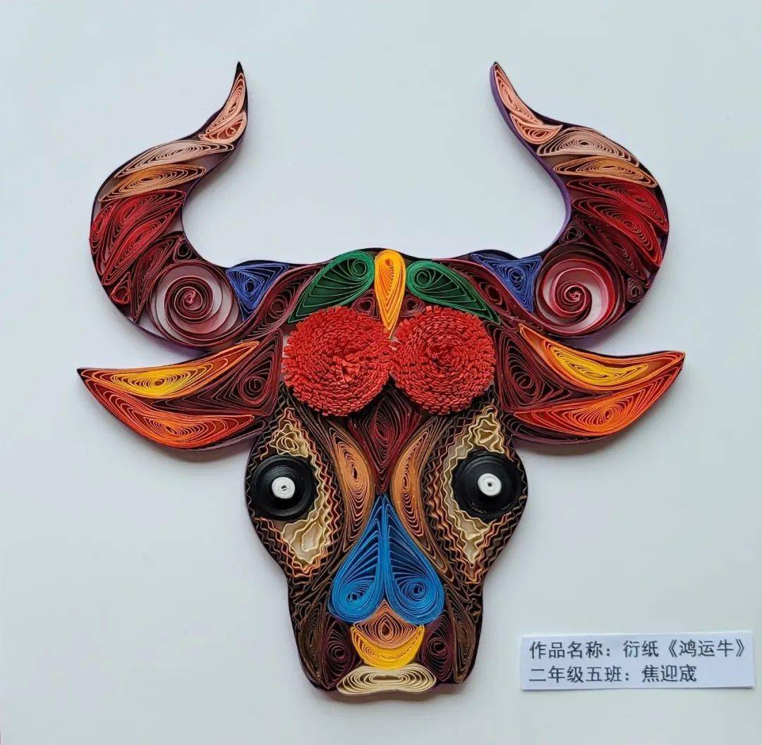 寒假看过来——动手实践我最"牛"_年级