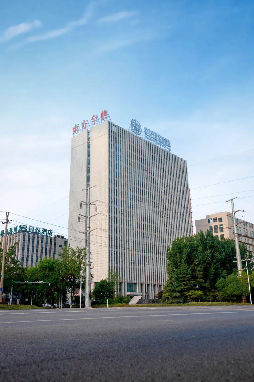 东方今典·总部新城|阅尽非凡:优秀的人物,都在这里