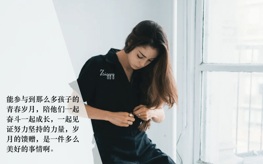 真正爱一个人就是成全她的梦想