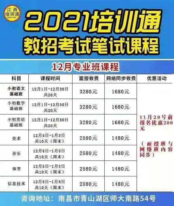 2021江西人口增长率_江西每年外出打工人口