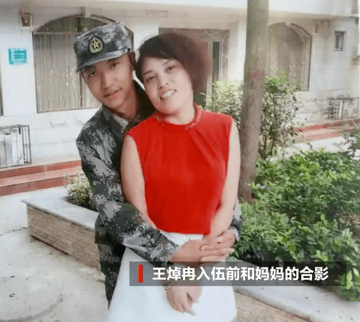 他把自己站成了界碑