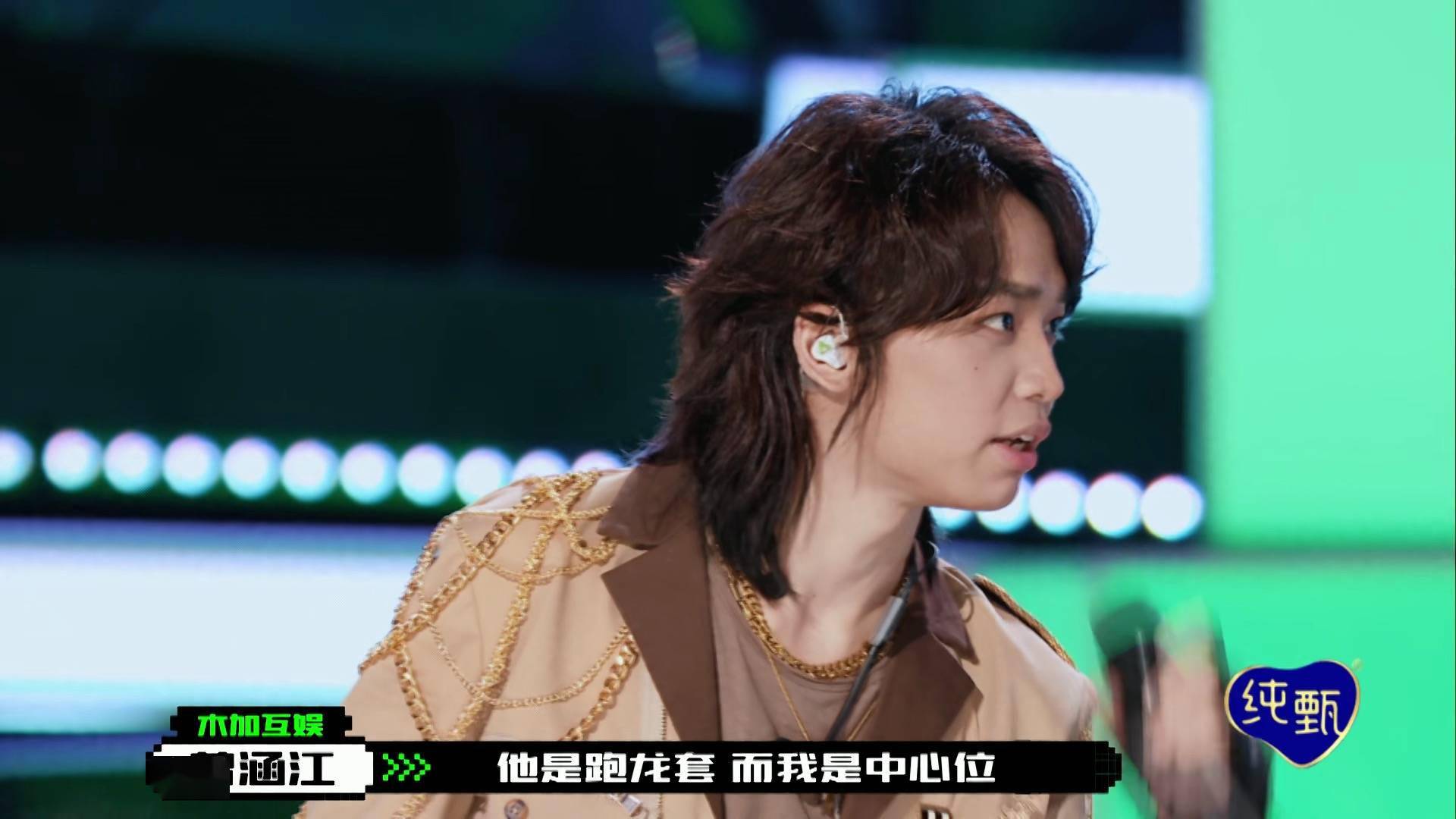 另一边,《青3》也同样涌现了魏宏宇,粱森,罗一舟,孙滢皓,段星星,张