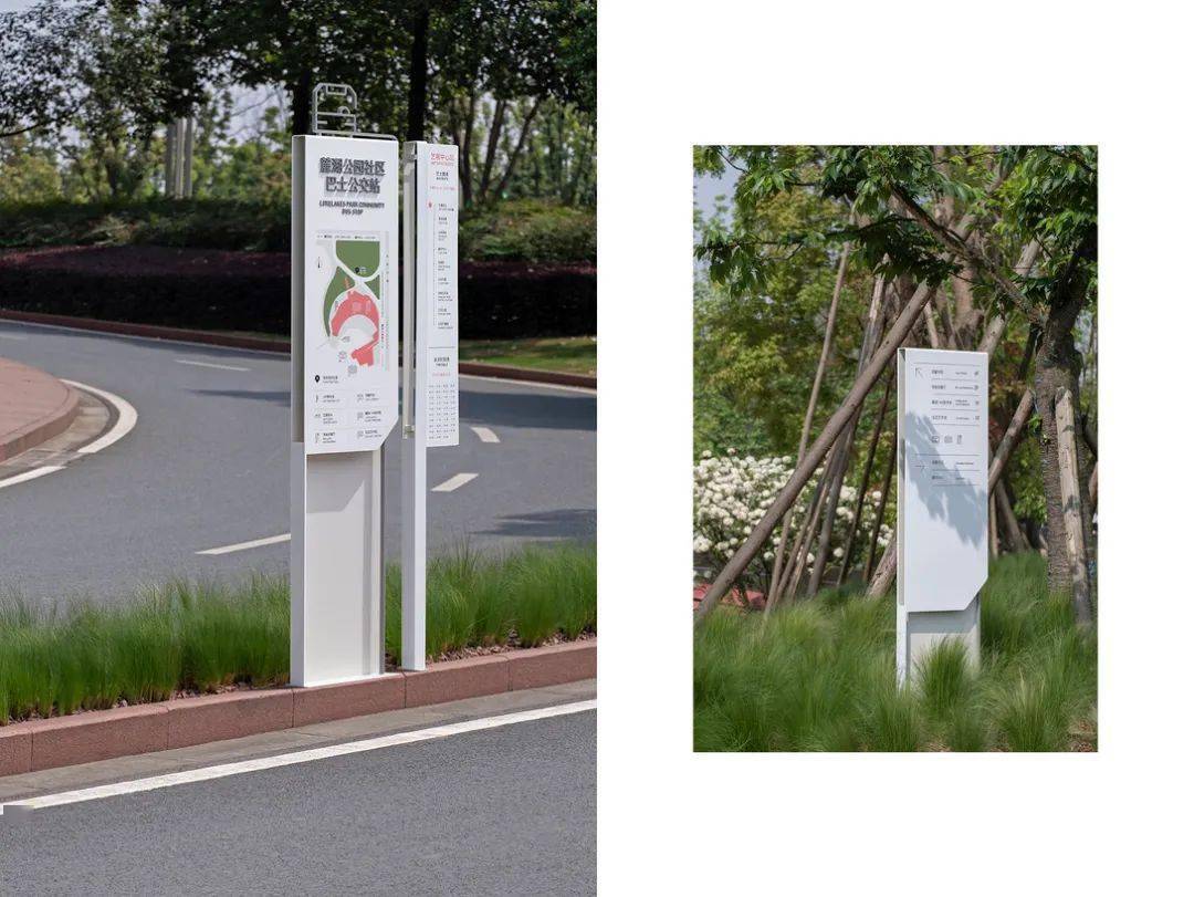 导视设计专辑生活中的创意方向标优秀设计让你不再迷路