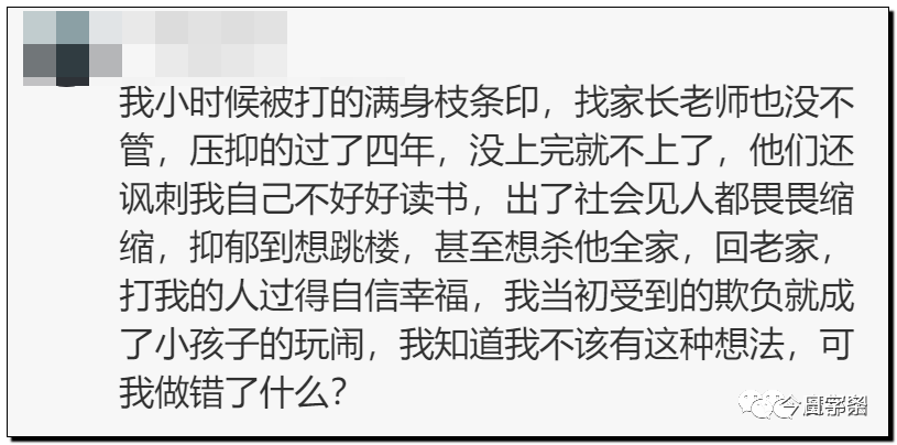 刺死女儿9岁同桌凶手被执行死刑需要注意的几个细节