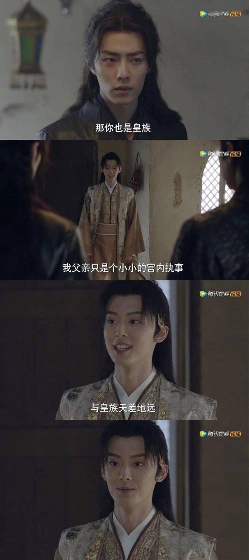 曾因年龄小错过《青1》,现又参加青3的他,还和肖战合作拍过戏_徐新驰