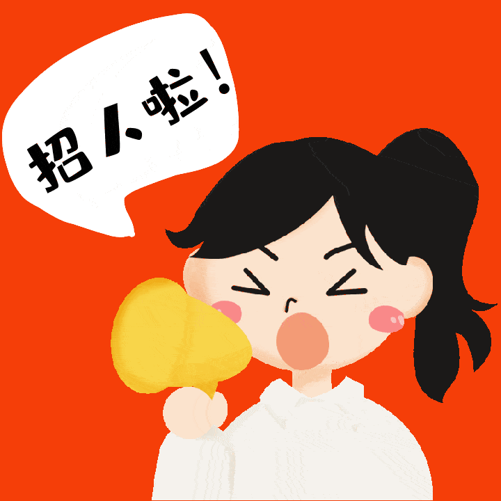 2021年福建省公务员招考职位发布连江计划录用39人