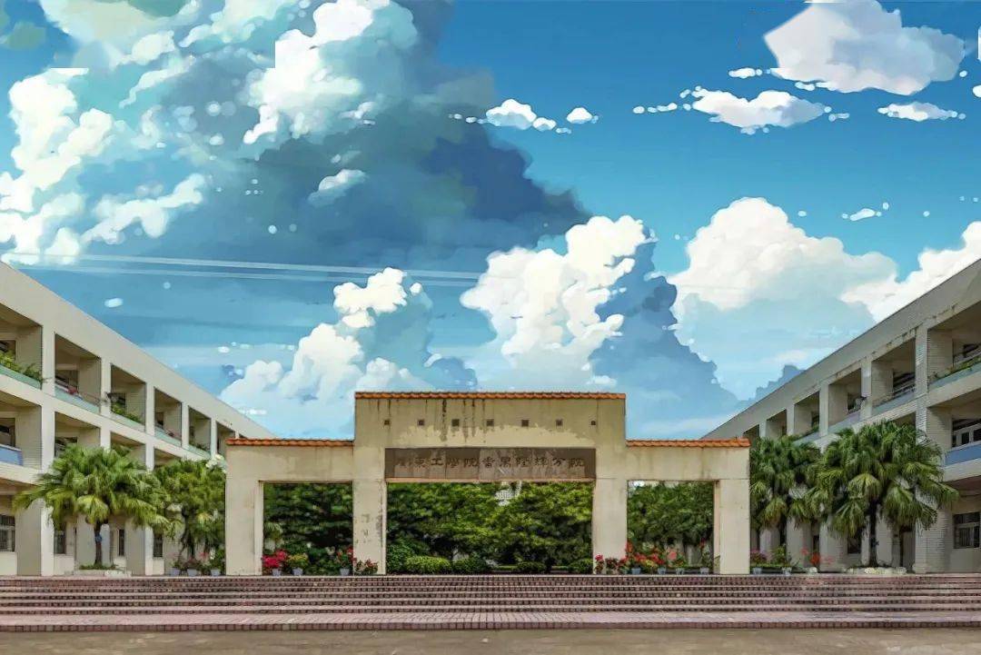 我们广工见2021年春季学期学生返校与疫情防控工作指引