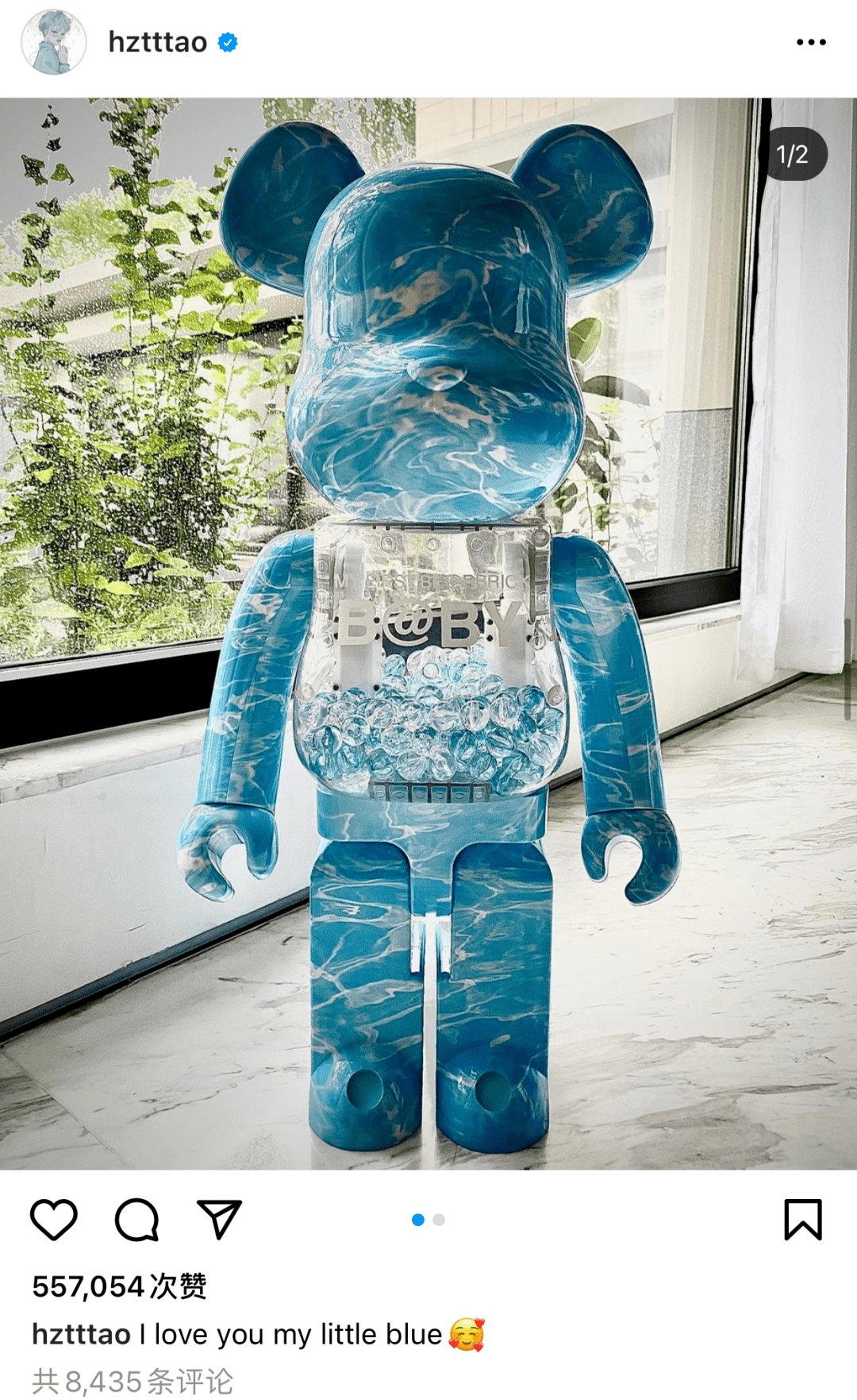 黄子韬也开始炒熊了疯狂砸钱入门即毕业