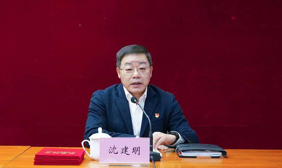 会上,市委组织部常务副部长沈建明通报了2020年部机关和个人获得的