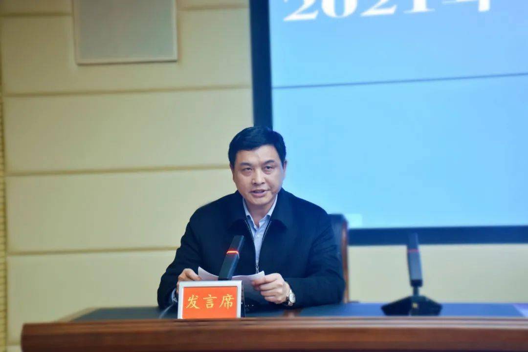 开阳县教育局局长 吴尧贵阳市教育科学研究所党总支书记,所长 赵兵会