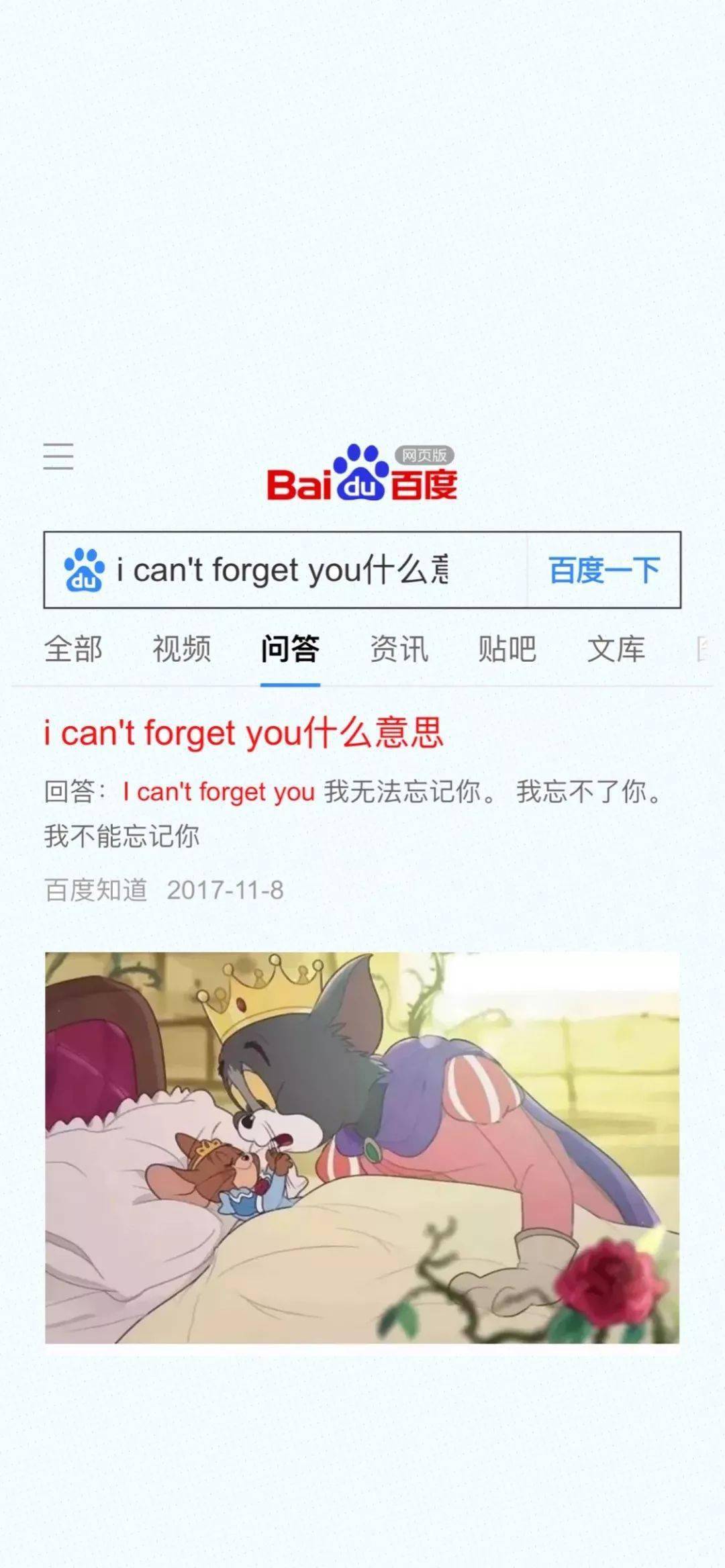589bc7dbb6064c5795f1f67151d3869e.jpeg