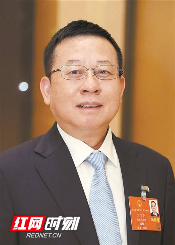 全国人大代表,中国铁建重工集团股份有限公司党委书记,董事长刘飞香