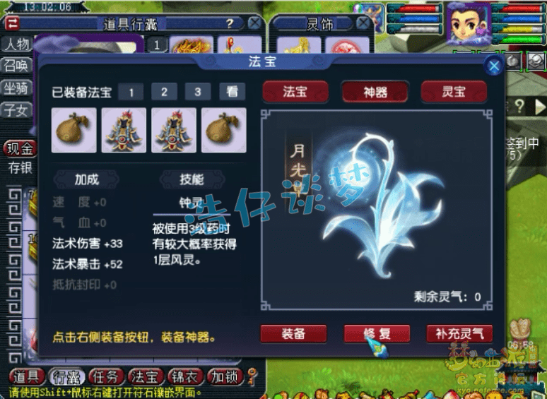 821e7b9d015d410db53939b53b5ac692.png