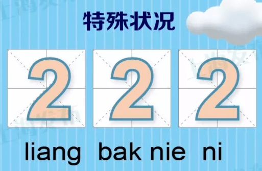 852f2ac759cf4970810250c33d7c9c41.png