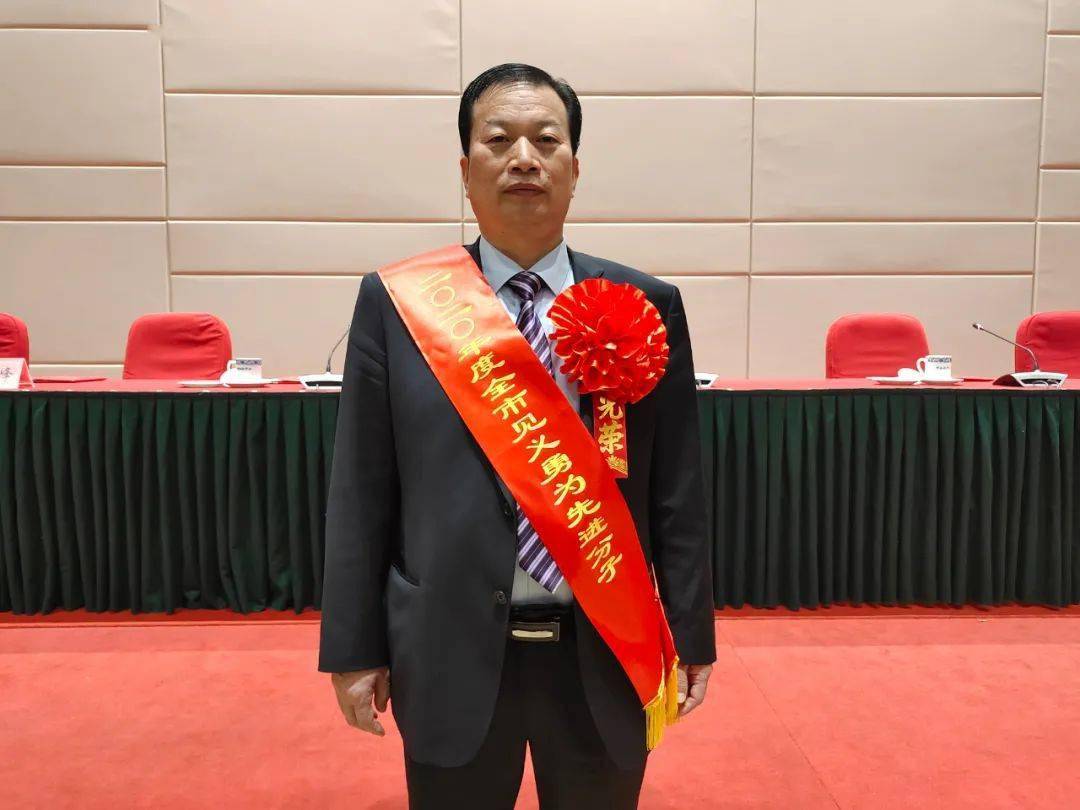 见义勇为和县这三位平民英雄被市级表彰