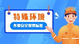 89b2546f06b74859a4b12b257c708a7c.png