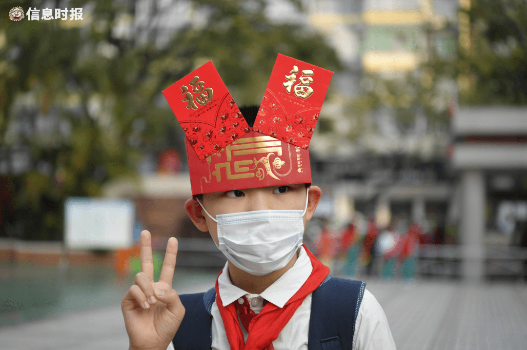 制作成头饰利用过年长辈们给的利是封正儿八经的"牛头"来啦新学期到"