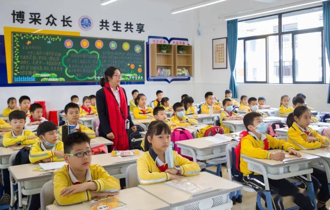 博涌小学从新出发