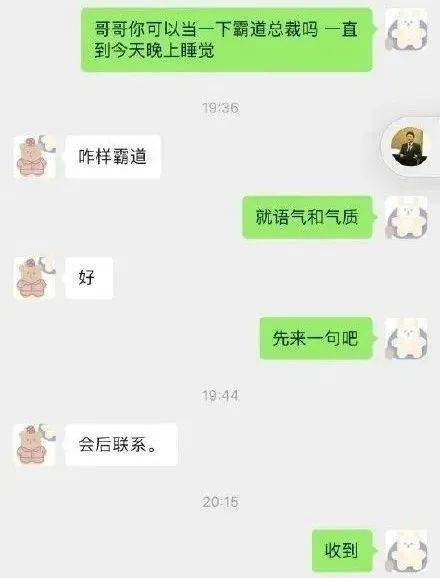 a49c9cb7096346e3900dd28d30d686f3.jpeg