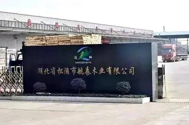 松滋招聘_湖北荆州松滋市招聘新江口街道社区专职工作人员公告(3)