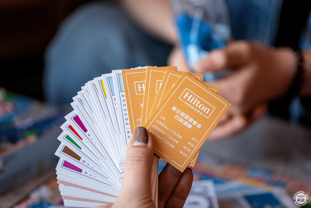 攻略 」在【宇宙零食公司】公众号对话框处回复"大富翁"即有机会获得