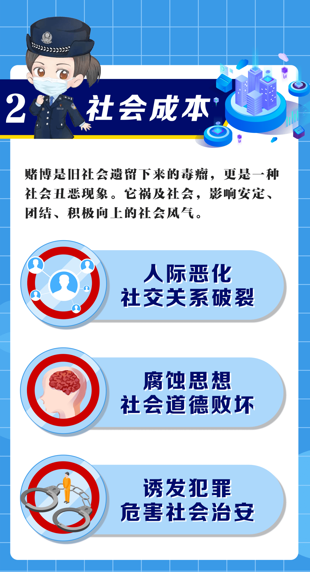 2021年沛县总人口_沛县2021年征兵