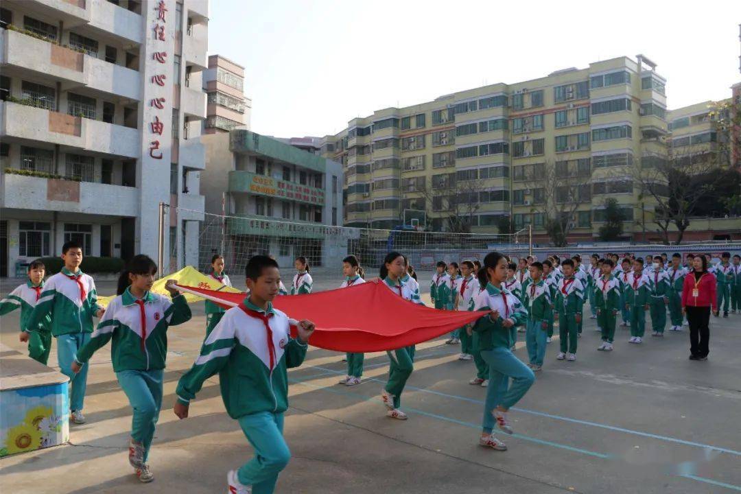 台山中心小学图片