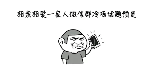 d48e7e66da3f429f935750770816d11e.png