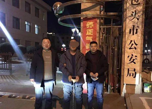 潜逃28年叶县警方成功抓获两名命案犯罪嫌疑人