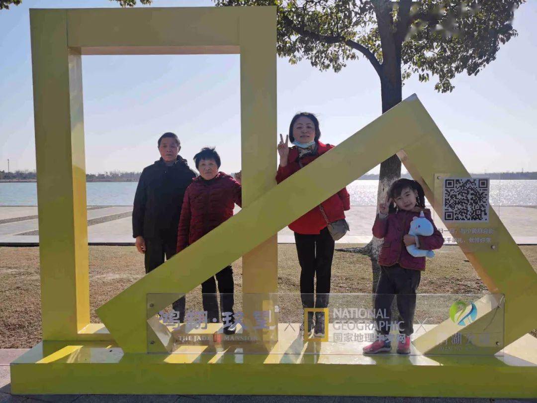 小黄框你打卡了吗随手一拍就抽中了华为mate40手机