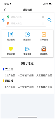 f077e2465ebc4bd48a933dca398b9deb.png