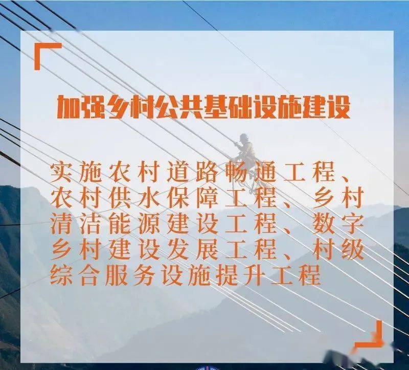 扬州化工园区2021年gdp_2021化工园区竞争力30强,济宁1家上榜