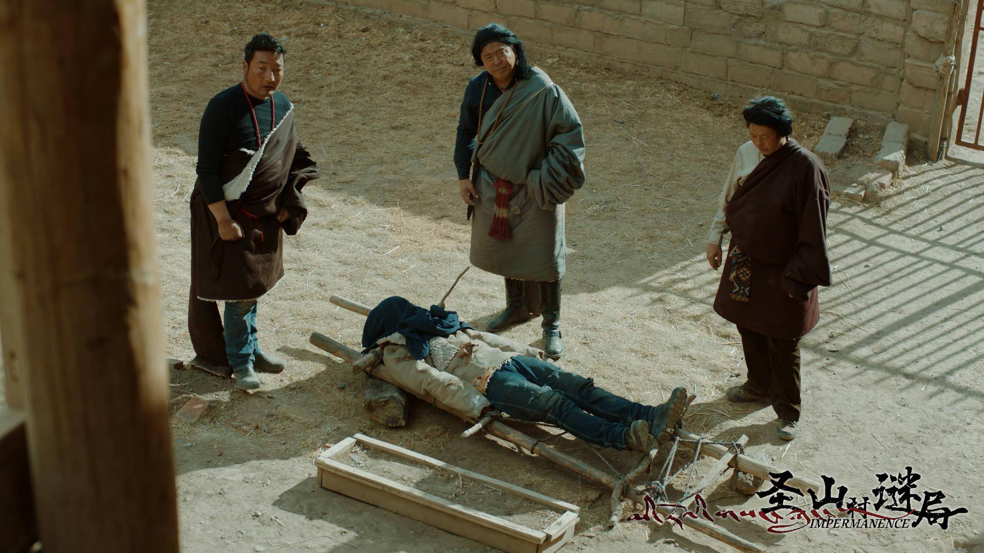 百转迂回布死亡困局电影圣山村谜局定档4月1日清明节