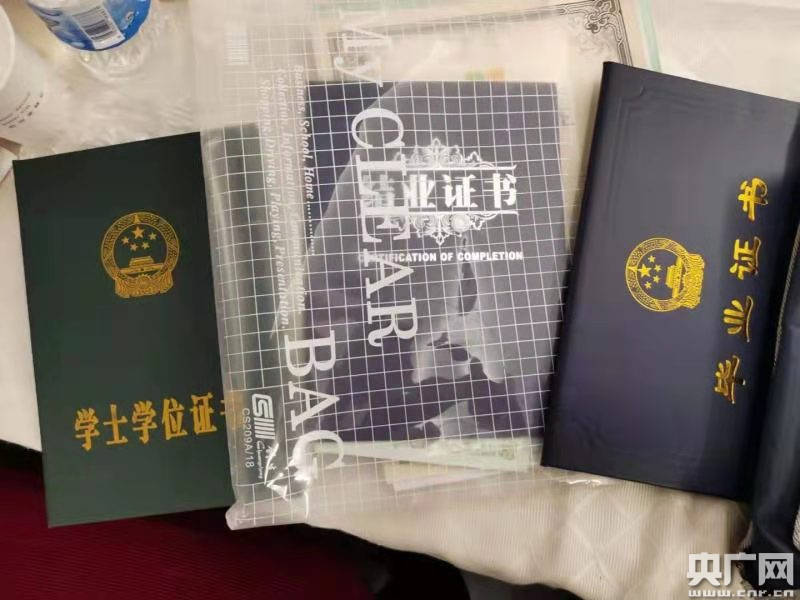 列车遗失物品频发 长铁乘警帮助旅客找回遗失财物超30万元