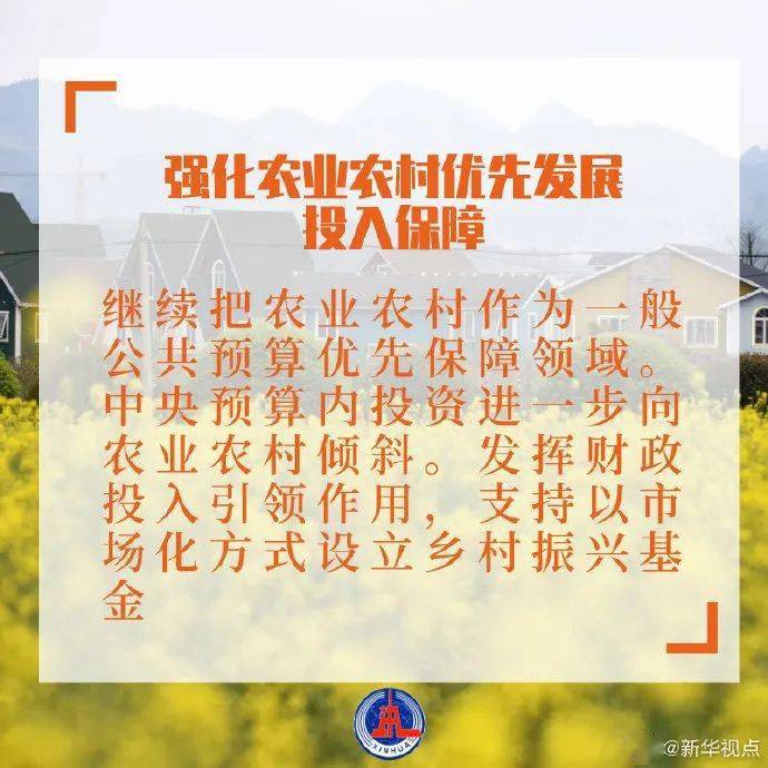 十四五是从哪一年开始哪一年结束 18877cb3a0f941d8a80c5c6f4b41bfe0.jpeg