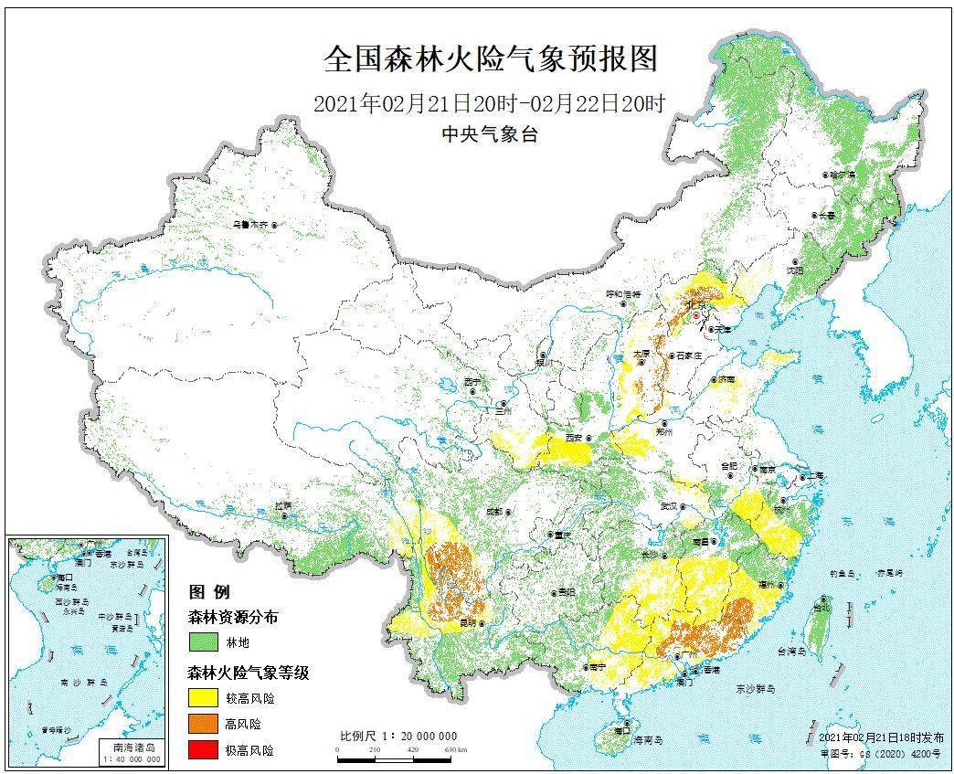 阳新县人口_信阳新县图片