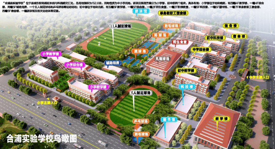 合浦县人口_合浦县地图(2)