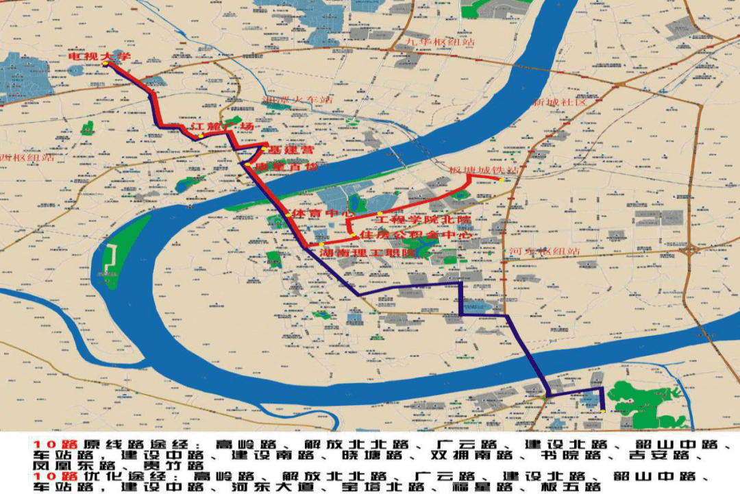 大改动湘潭公交有近三分之一要调整附路线图