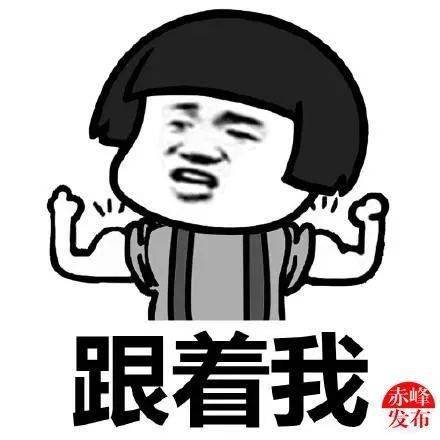 东山县gdp2020_东山县地图(3)