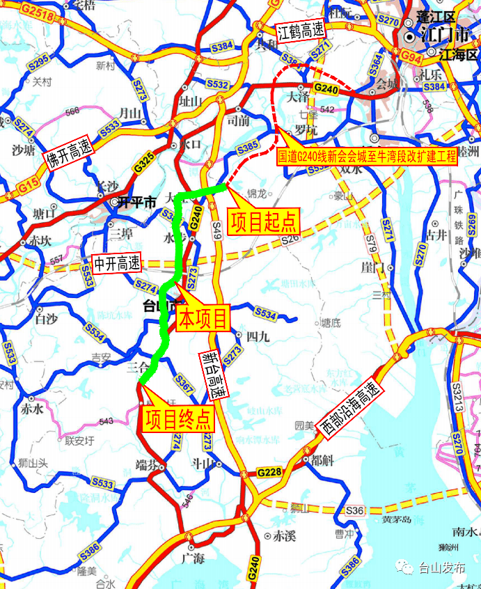 开平至台山高速规划图图片