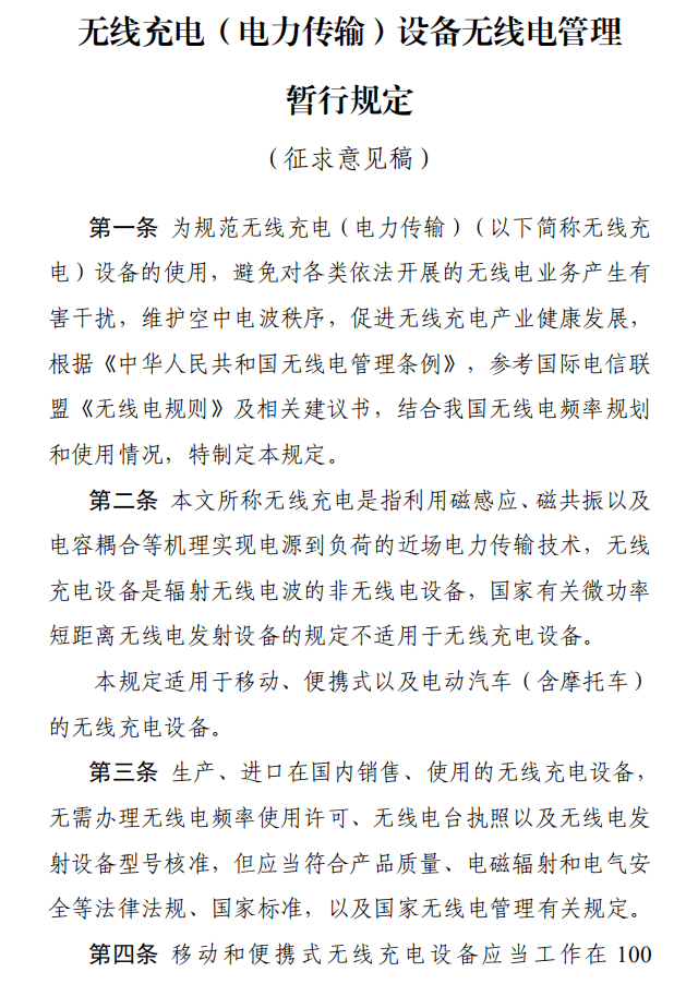 鍙跺爞绾充功妤规洸璋辨_跺跺脚图片