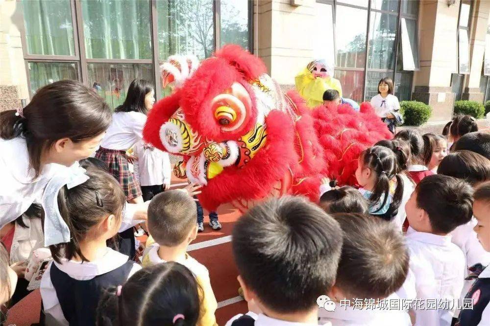 深圳中海锦城幼儿园图片