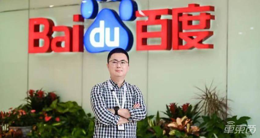 摩比克前CTO夏出任百度汽车公司CEO!圈子老手创业后回归智能车轨道