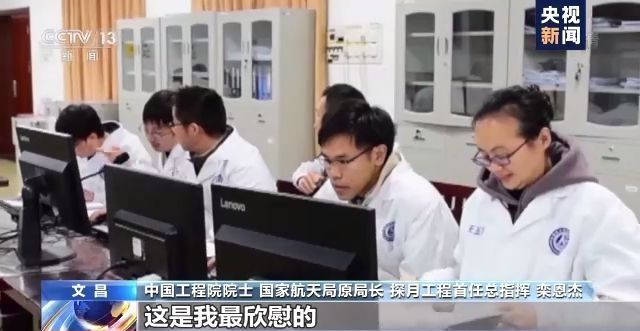 嫦娥|探月工程“三步走”如何制定？专访探月工程首任总指挥