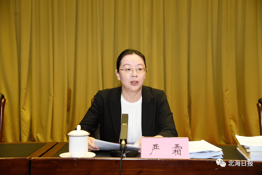 许振国 摄严霜要求,要强化协同配合,工作落细落实,切实提升筹备文旅