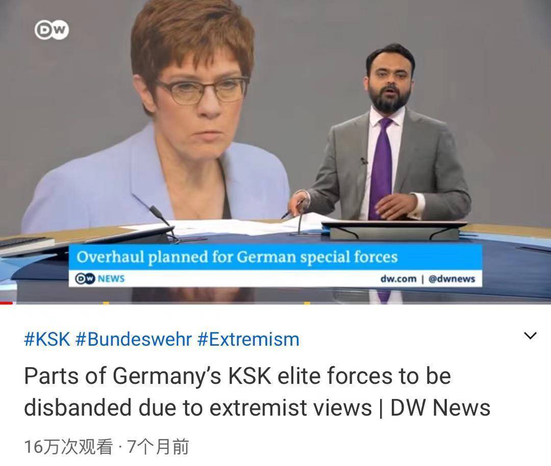 怎么去美国当fbi 87cd0aa9b7014e62a3610bcc9654069c.jpeg